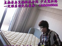 明發(fā)商業(yè)廣場