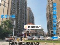 明發(fā)商業(yè)廣場