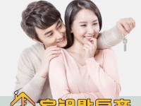 明發(fā)商業(yè)廣場