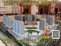 明發(fā)商業(yè)廣場