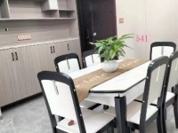 �Ƙ���^(q��)